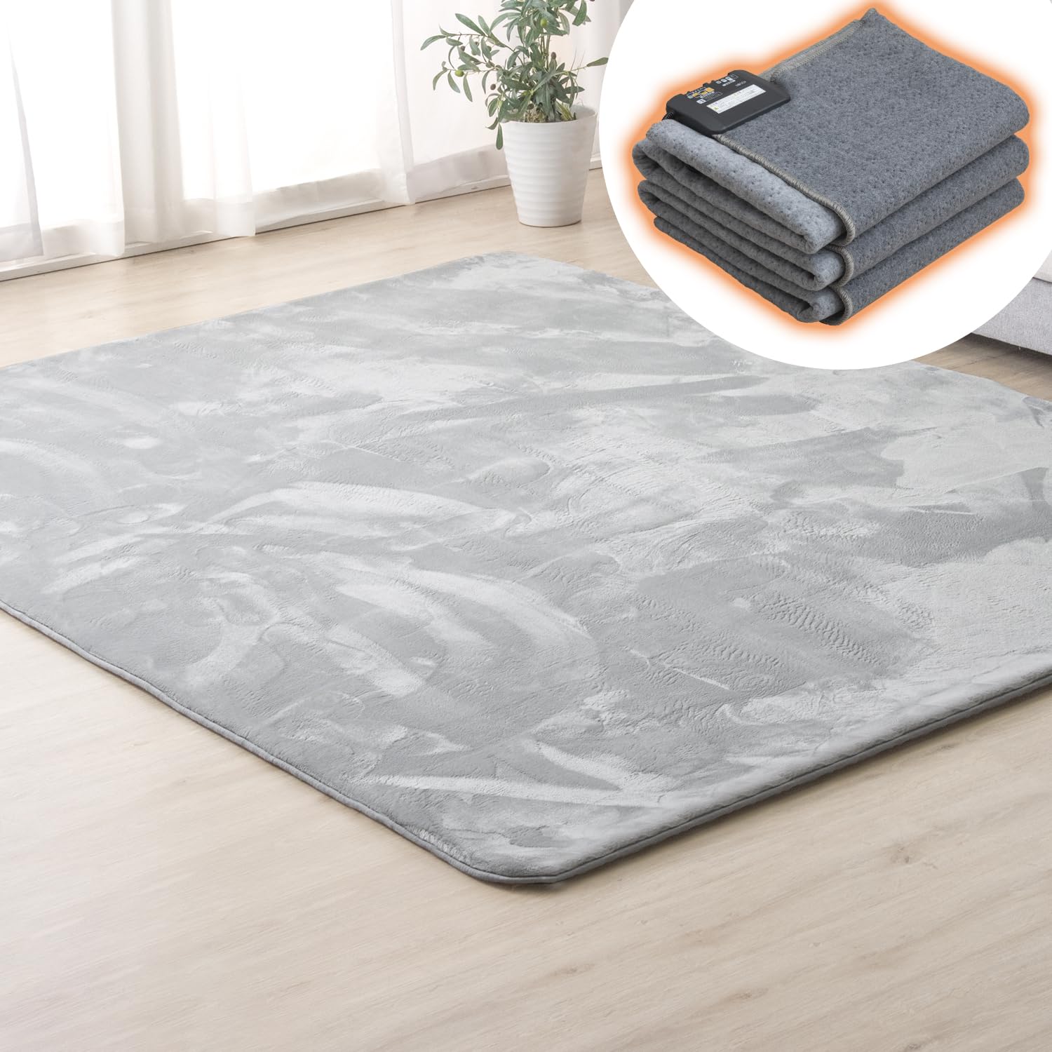 新品未使用　4畳用　電気カーペット　タンスのゲン Amazon | タンスのゲン ホットカーペット 195×290cm 4畳 温度